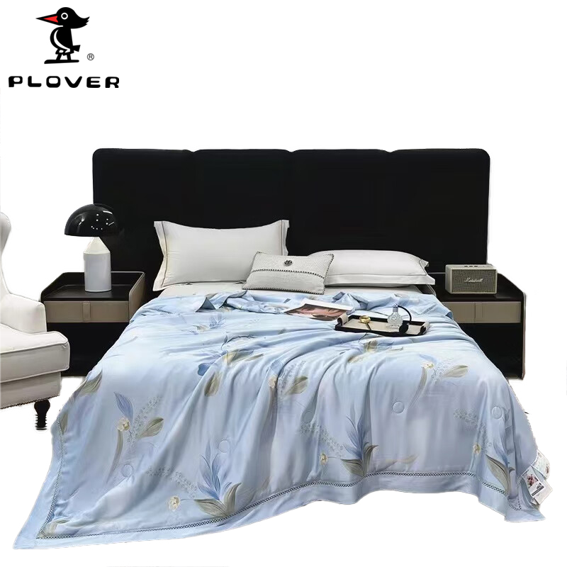 啄木鸟（PLOVER） 60S天丝夏被-兰韵200*230cm ZMN-XB024