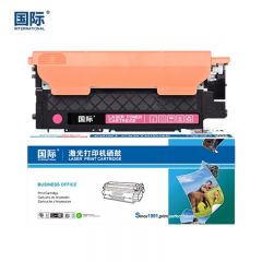国际 W2083A 带芯片易加粉 1000页 红色 适用惠普HP118A硒鼓W2080A打印机MFP178nw179fnw墨粉盒M150A/nw