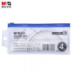 晨光（M&G） ARL96042 学生考试绘图套尺 15cm直尺+三角尺*2+量角器 4件套开学文具考公考研尺子测量尺