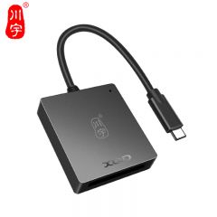 川宇 C501A USB3.1（Gen 1）高速XQD读卡器 支持XQD G和M系列存储卡