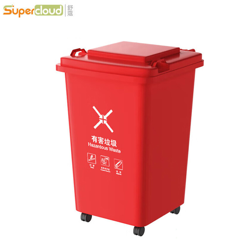 舒蔻(Supercloud) 户外大垃圾桶挂车款 240L 红 个
