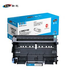 劲彩 J DR2150/LD2822/LD2922/SP1200 （鼓架）硒鼓专业版