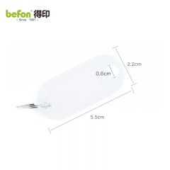 得印（befon） 钥匙牌钥匙标签贴钥匙圈钥匙扣链分类标记办公钥匙吊牌贴办公文具50个装白色3241