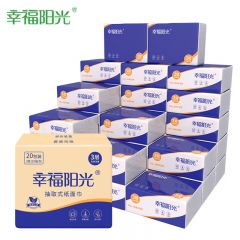幸福阳光 E3M8110EC 旅行系列抽纸3层110抽*20包纸质柔软亲和肌肤