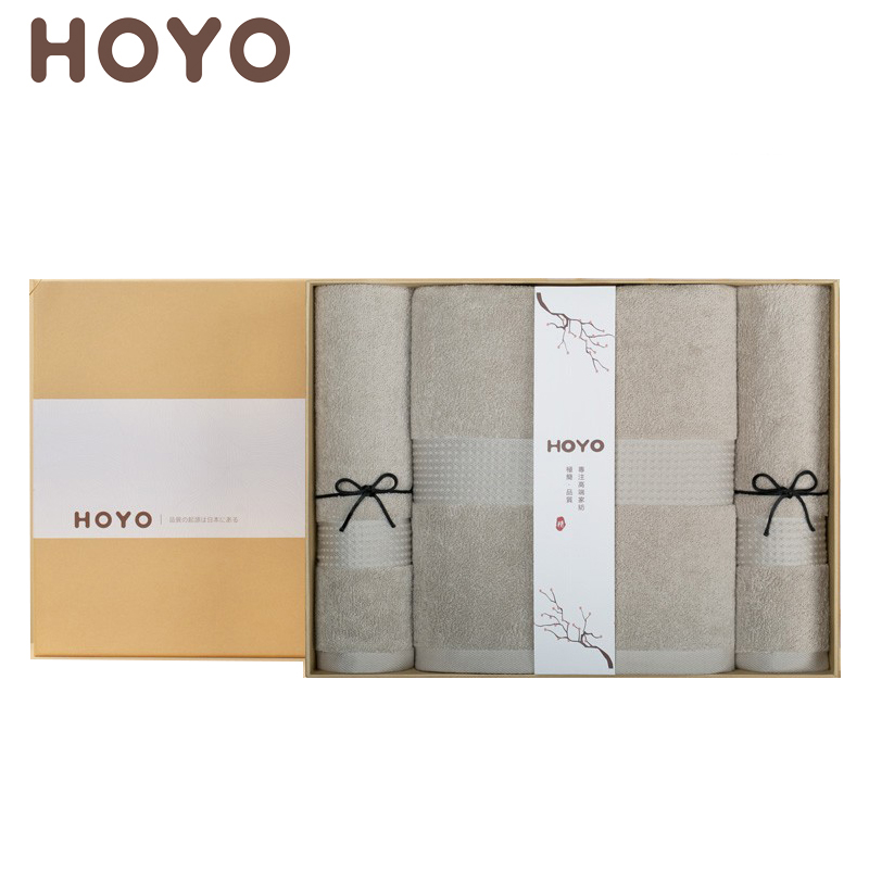 HOYO JP8047精梳丝光棉毛浴三件套白茶