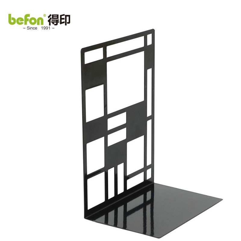 得印（befon） 3975 书立黑色 2片/付 6.5英寸 高16.5cm创意镂空方格金属铁书立架子书架夹书靠铁书架书夹书挡