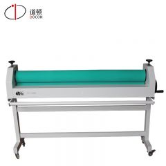 道顿（DOCON）DC-1300H 手动冷裱机手摇式过膜机宽度1.3米KT版PVC玻璃图文广告装订覆膜机