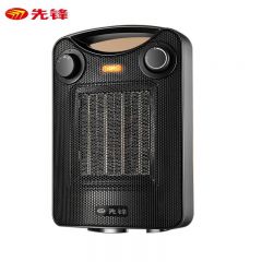 先锋（Singfun） HN76PT-18暖风机取暖器家用摇头电暖器PTC陶瓷发热体 办公室电暖气冷暖两用
