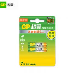 超霸（GP）7号850毫安时充电电池镍氢充电池（适用于儿童玩具四驱车数码相机麦克风话筒高耗能产品设备）充电电池2粒