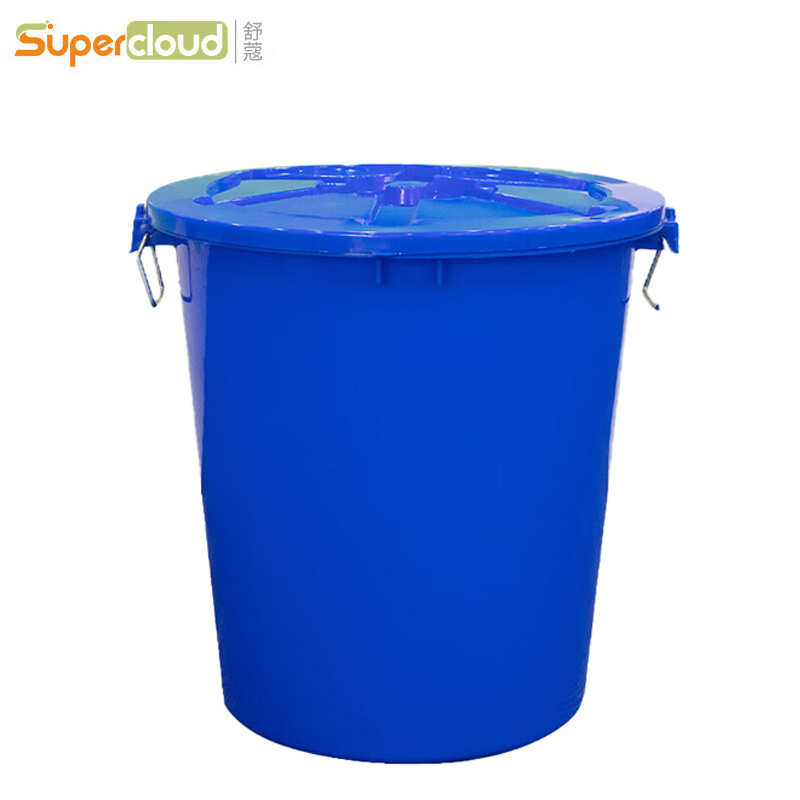 舒蔻(Supercloud) 塑料圆形垃圾桶 带盖65L 蓝色 个
