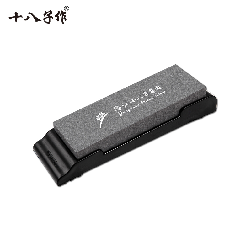 十八子作 磨刀工具复磨菜刀刀具恢复锋利度磨刀石SM-03