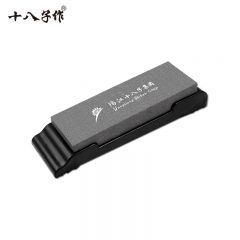 十八子作 磨刀工具复磨菜刀刀具恢复锋利度磨刀石SM-03