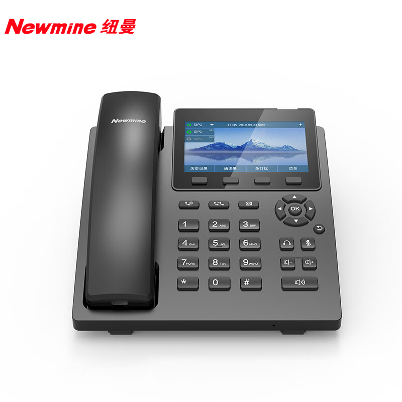 纽曼（Newmine） D5568 IP录音电话机 安卓智能电话 同步通讯录POE供电支持普通电话线支持国产系统
