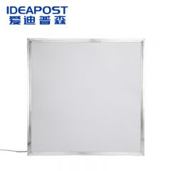 爱迪普森（IDEAPOST） led集成吊顶灯吸顶灯60*60cm面板灯 YQMBD1-58W