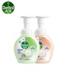 滴露（Dettol） 泡沫抑菌洗手液西柚香型250ml+青柠香型250ml*2瓶消毒抑菌儿童适用泡泡