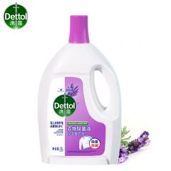 滴露（Dettol） 衣物除菌液舒缓薰衣草3L高效除螨儿童衣物适用