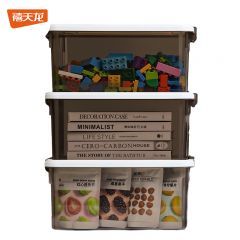 禧天龙（Citylong） 口罩收纳箱应急箱药箱桌面整理乐高玩具收纳盒透明灰16升3个装