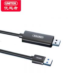 优越者（UNITEK） U208A 对拷线 USB3.0公对公笔记本台式电脑通用数据互传多功能连接线 鼠标键盘共享 双USB口延长线2米