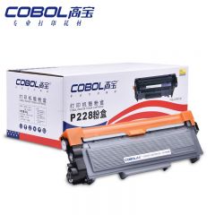 高宝 COBOL P228粉盒适用富士施乐P228DB/P268B/P268D/P268DW/M228B/M228DB等