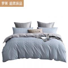 罗莱（LUOLAI） TGAD0139-4纯棉床单被罩枕套四件套城市悦享