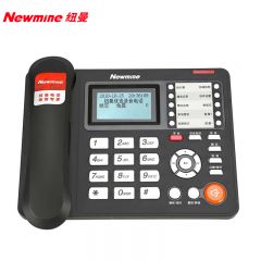 纽曼（Newmine）HL2008TSD-938(R) 商务录音电话机 办公固定座机 黑名单拦截防骚扰录音管理会议系统