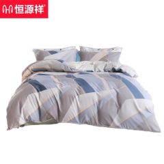 恒源祥 露影磨毛四件套 软包HYX234TJ-DZ 200*230cm