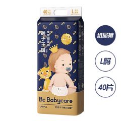 babycare BC2002338皇室弱酸尿裤婴儿尿不湿透气拉拉裤尿裤L40片1包