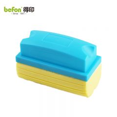 得印（befon） 1086海绵吸水板擦 白板擦黑板擦白板笔擦学校教学用