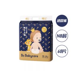 babycare BC2002338皇室弱酸尿裤婴儿尿不湿透气拉拉 尿裤NB68片1包