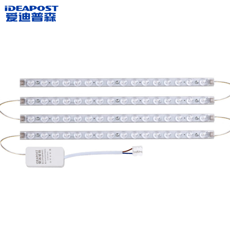 爱迪普森（IDEAPOST）AD-CTMZ400-56W/50cm*4条 双色无遥控 led吸顶灯 灯盘改造灯 贴灯管