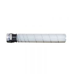 京呈PLUS版HG-MT620碳粉盒适汉光BMF6260硒鼓BMF6300 BMF6400打印机BMF6450 【20000页】HG-MT620 黑色粉盒