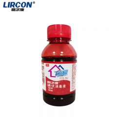 利尔康 碘伏消毒液100ml*180瓶手消毒皮肤消毒伤口消毒