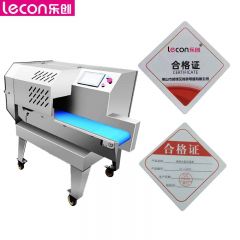 乐创(lecon)  商用大型切菜机 500-2000kg/h酒店食堂切丁切丝切片机 LC-J-G200