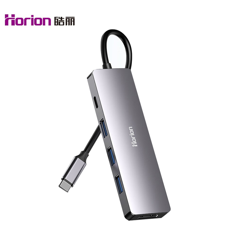 皓丽 HDA-1C5 Typc扩展坞USB-C转HDMI转接头拓展坞MacBoook苹果电脑转换器华为笔记本适用3.0分线器PD充电五合一
