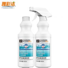 雅彩洁 多功能清洁剂500ml*2浴室玻璃清洁剂冰箱清洁剂