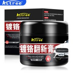 Astree 汽车装饰条镀铬件除锈剂车标亮条电镀翻新剂修复络烙件金属防氧化