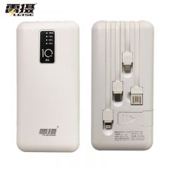 雷摄（LEISE） LS-ZJSX01充电宝10000mAh大容量移动电源小巧便携式通用苹果华为小米手机【自带四线+手机支架】
