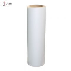 道顿（DOCON）覆膜机装订预涂膜热覆膜 27C 1寸 320mm*200m 亮膜