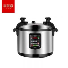 喜莱盛（XLS） 商用电压力锅电高压锅17L大容量电饭煲酒店饭店食堂煮饭锅煲汤多用途电炖锅可用28-38人XLS-G17