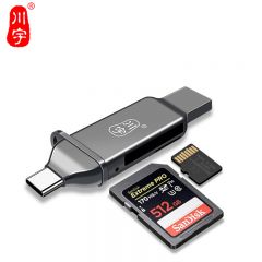 川宇 C371 USB3.0 Type C高速手机电脑多功能合一读卡器 支持行车记录仪SD/TF内存 C371 USB3.0+TypeC (SD+TF) 官方标配【无内存卡】