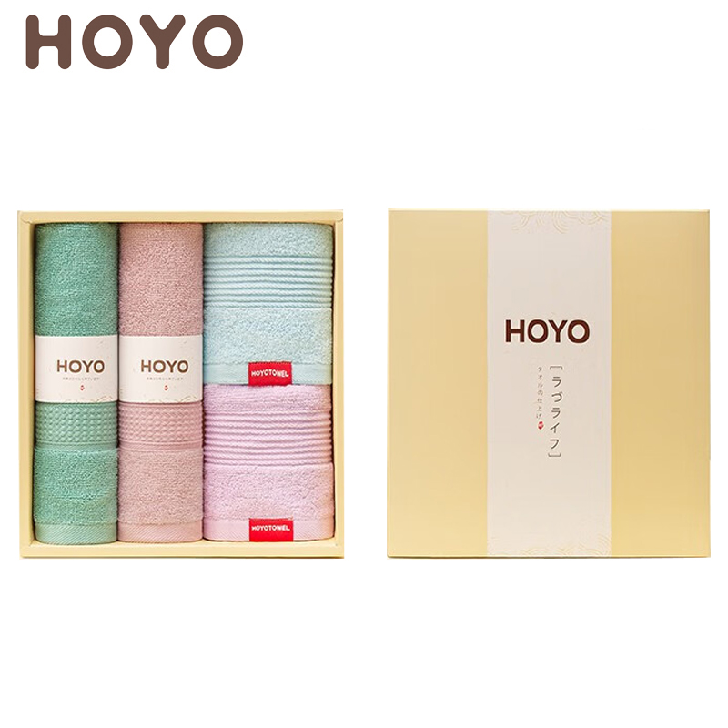 HOYO JP8957家庭青海波纹礼盒四件套-青绿+浅粉+藤紫+若蓝