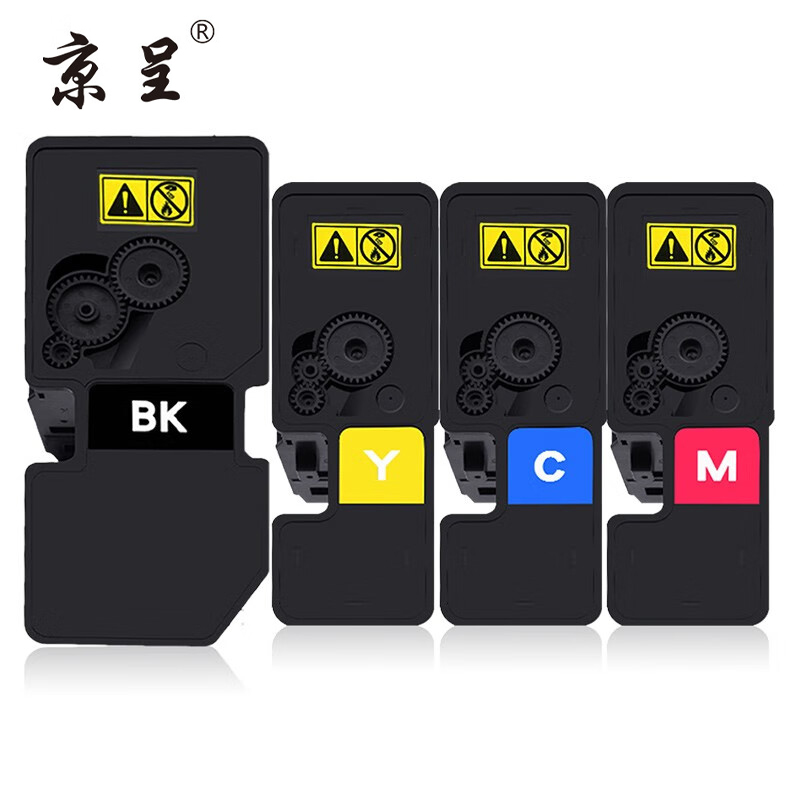 京呈适用京瓷TK5323粉盒Kyocera ECOSYS P5018cdn墨粉TK5333大容量墨盒 【大容量】TK5333 四色套装粉盒