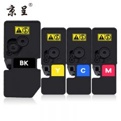 京呈适用京瓷TK5323粉盒Kyocera ECOSYS P5018cdn墨粉TK5333大容量墨盒 【大容量】TK5333 四色套装粉盒