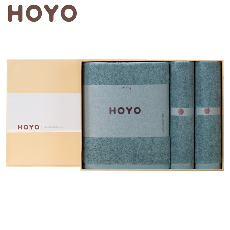 HOYO JP8050芦荟毛浴三件套湛蓝