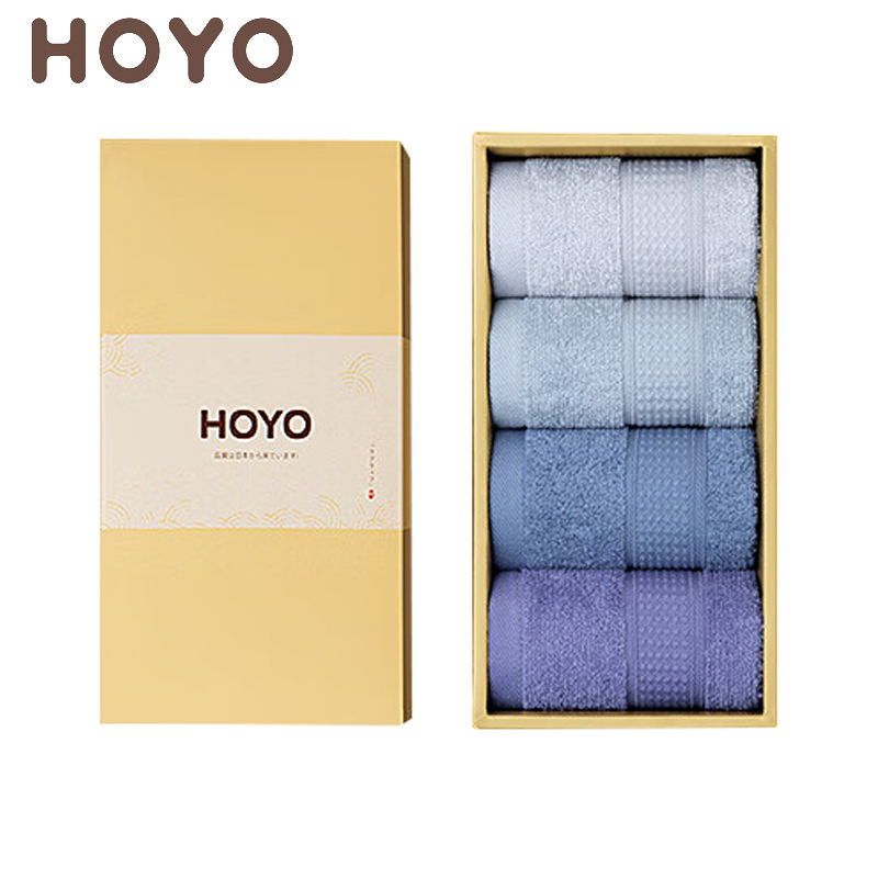 HOYO 4503臻品长绒棉方巾四件套灰色系列