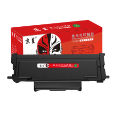 京呈 TO-460H奔图m7160dw粉盒适用TO-460H硒鼓P3060碳粉M6760墨盒M3022墨粉M6860 大容量带芯片粉盒-3000页