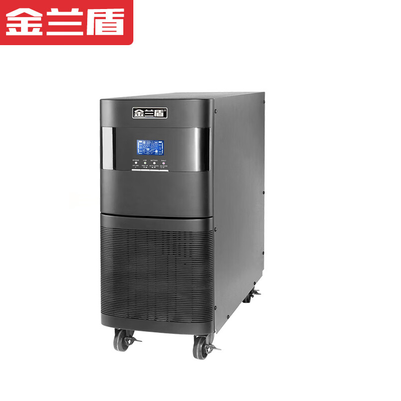 金兰盾 JLD-3C3-15KS 三相大功率企业级UPS不间断电源三进三出在线式15KVA/13.5KW 单主机