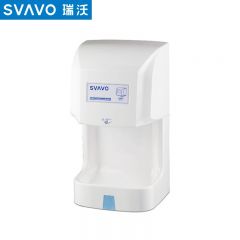 瑞沃（SVAVO） 干手器-带底座 V-184S白色/套