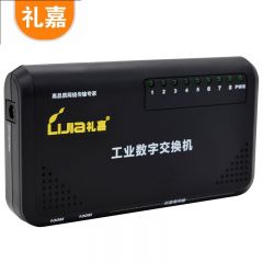 礼嘉（LIJIA） LJ-628L 网络延长器 2个百兆口+6个十兆口 带POE供电 即插即用