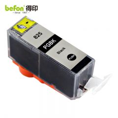 得印（befon） PGI-825墨盒黑色大容量适用佳能MX898/MG6280/iP4980/iX6580/iP4880/MG5180/MG5280/MG5380打印机